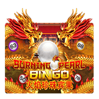 Burning Pearl Bingo